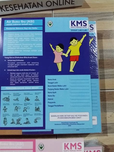 Kartu Menuju Sehat (KMS) Online.